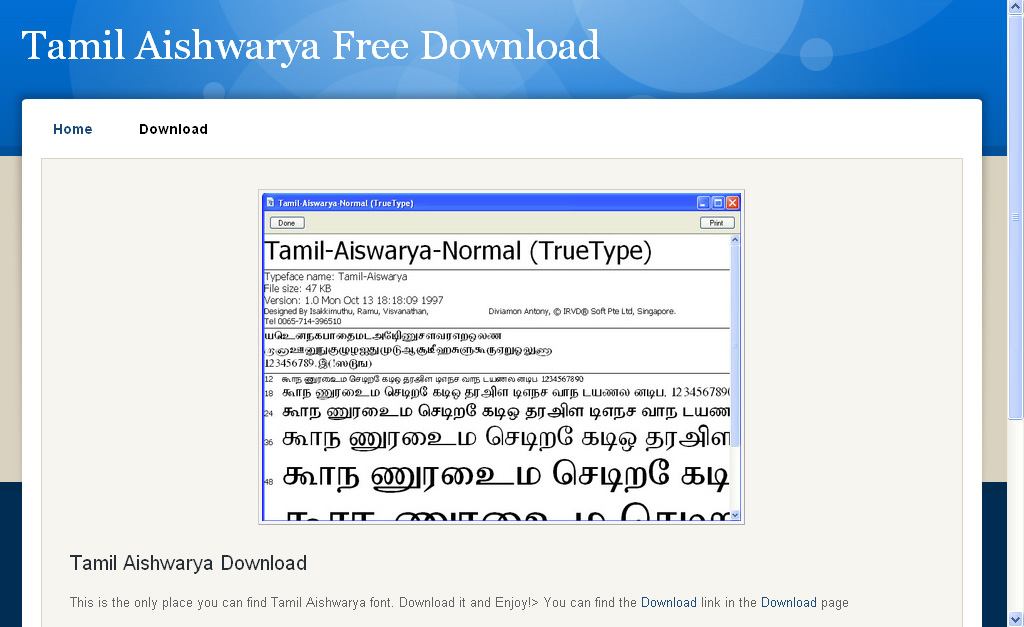 murasu anjal tamil font software